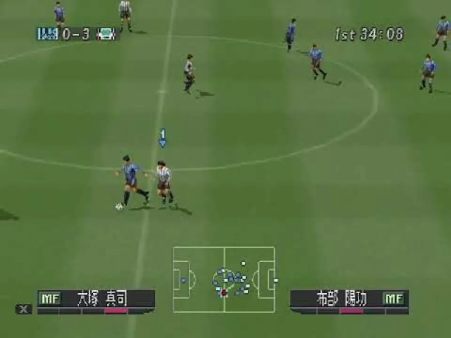 J.League Jikkyou Winning Eleven 2000