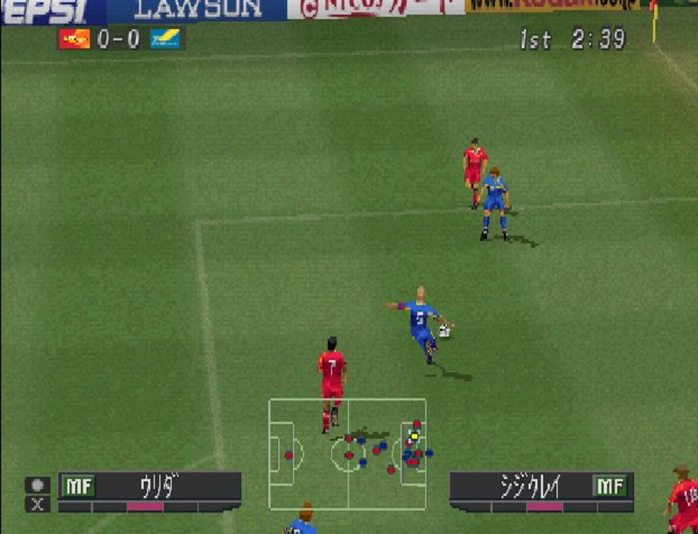 Captura de pantalla - J.League Jikkyou Winning Eleven 2000 2nd