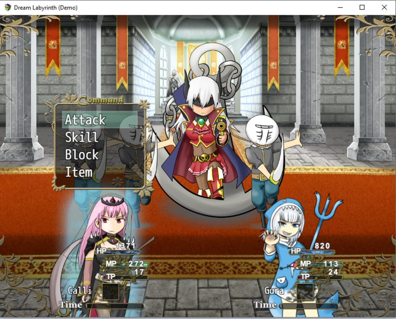 Dream Labyrinth - Screenshot