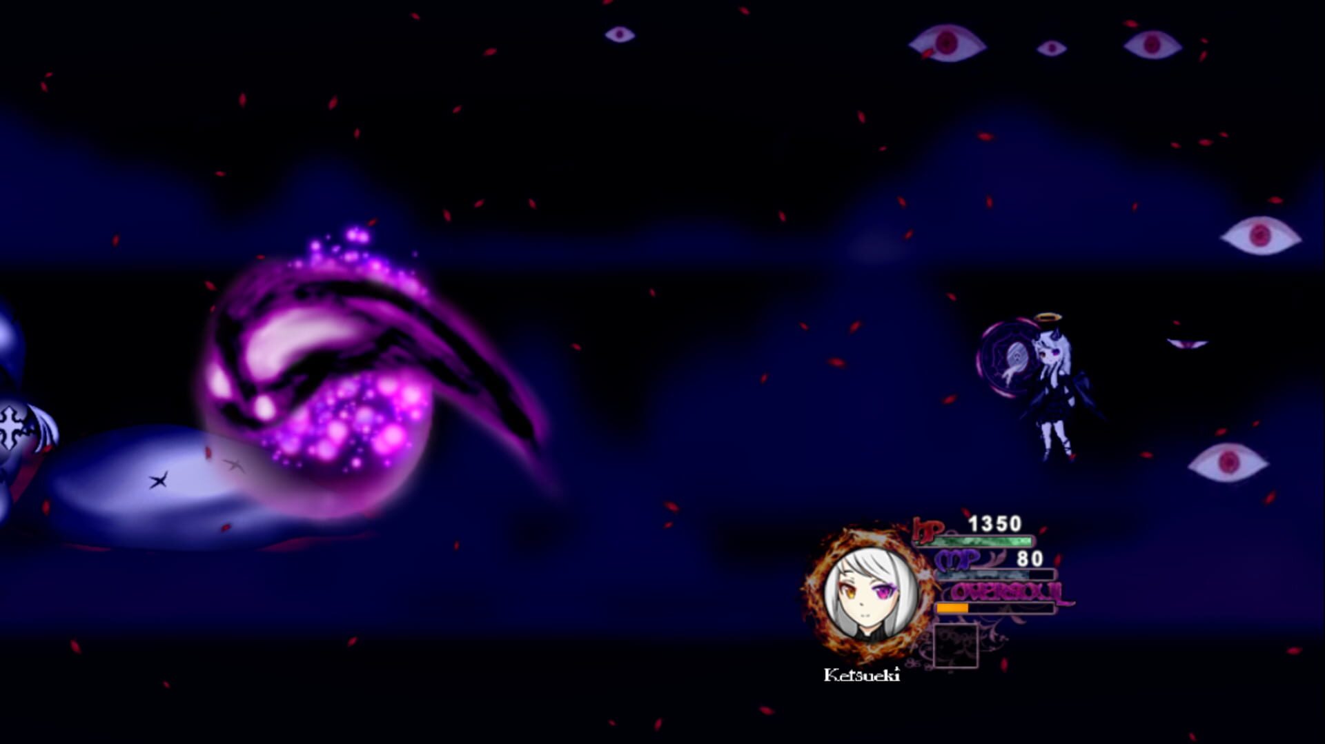 Heartless Angel - Screenshot