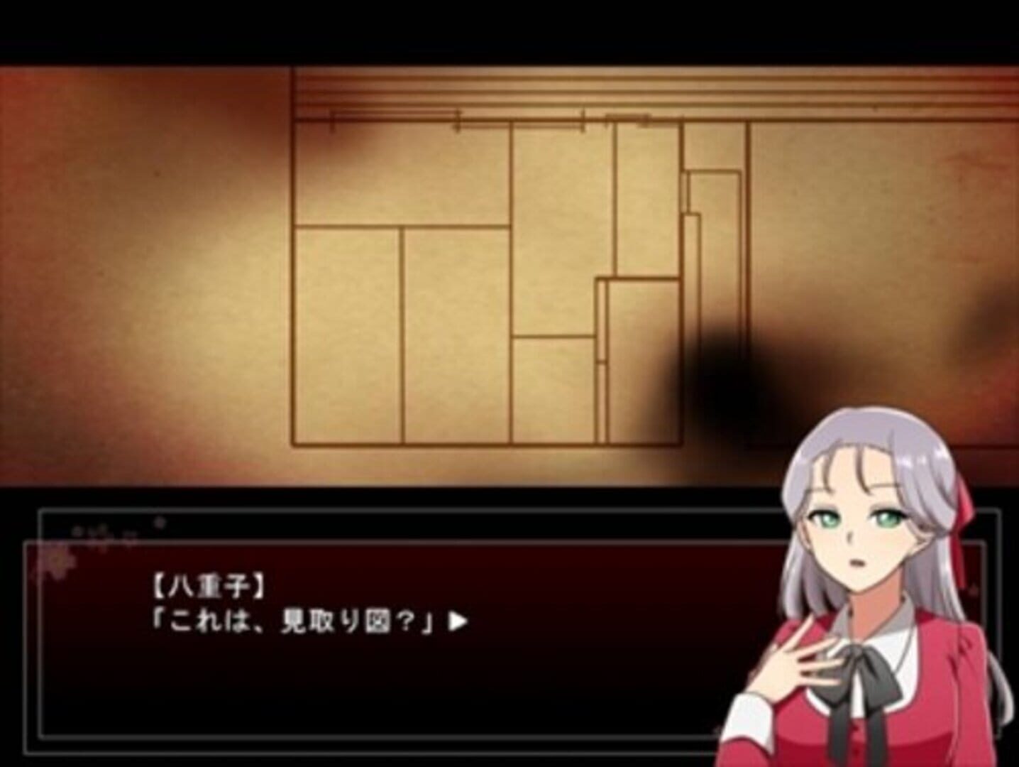 Sayonara, Shirayuri - Screenshot