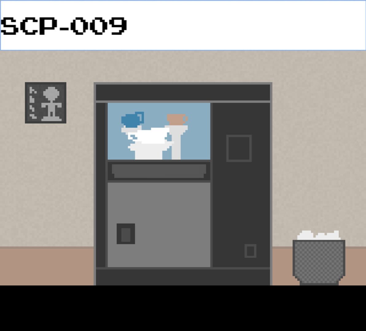 The Coffee Machine - Screenshot