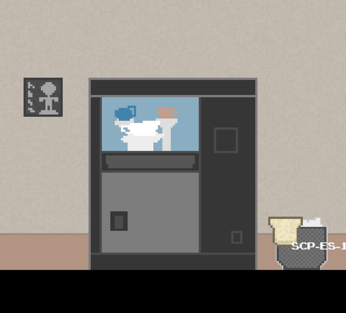 The Coffee Machine - Screenshot