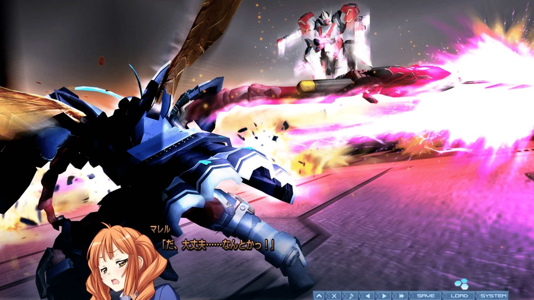 Baldr Sky: Zero 2 screenshot