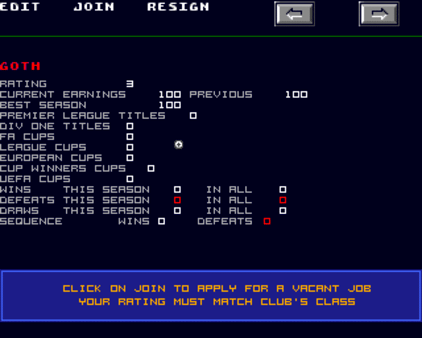 Tactical Manager 2 screenshot