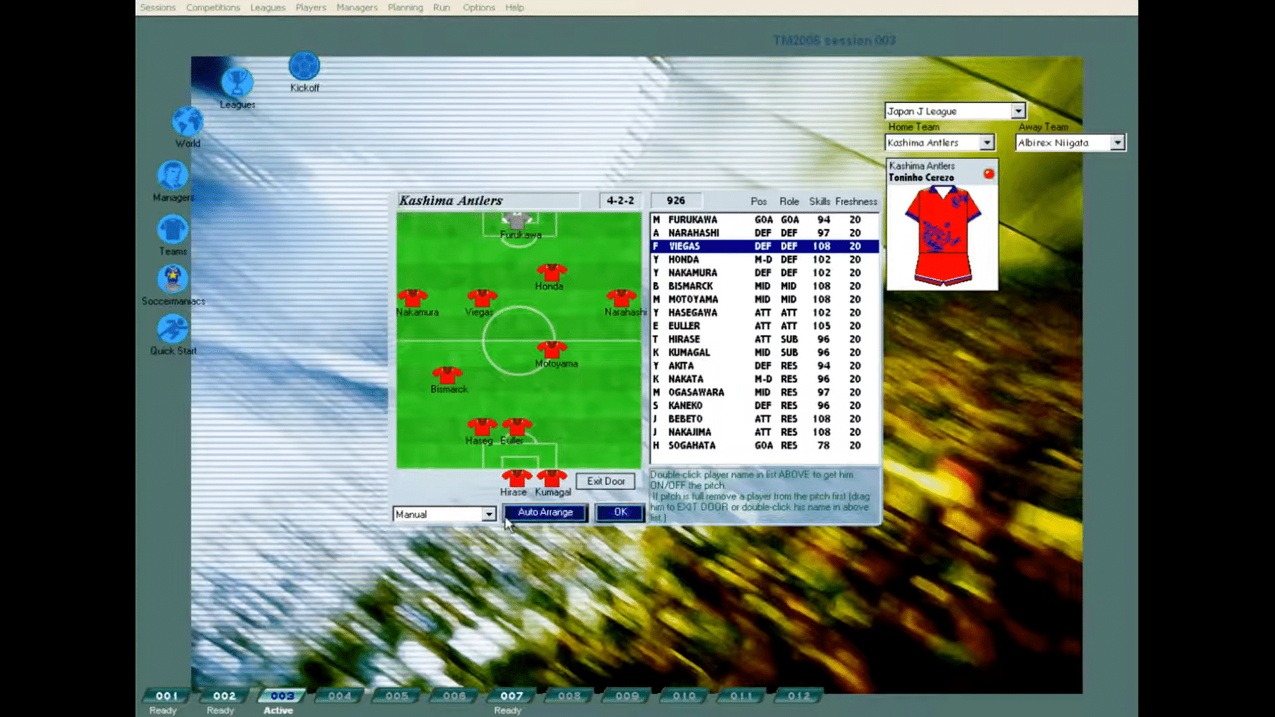 Tactical Manager 2006 screenshot