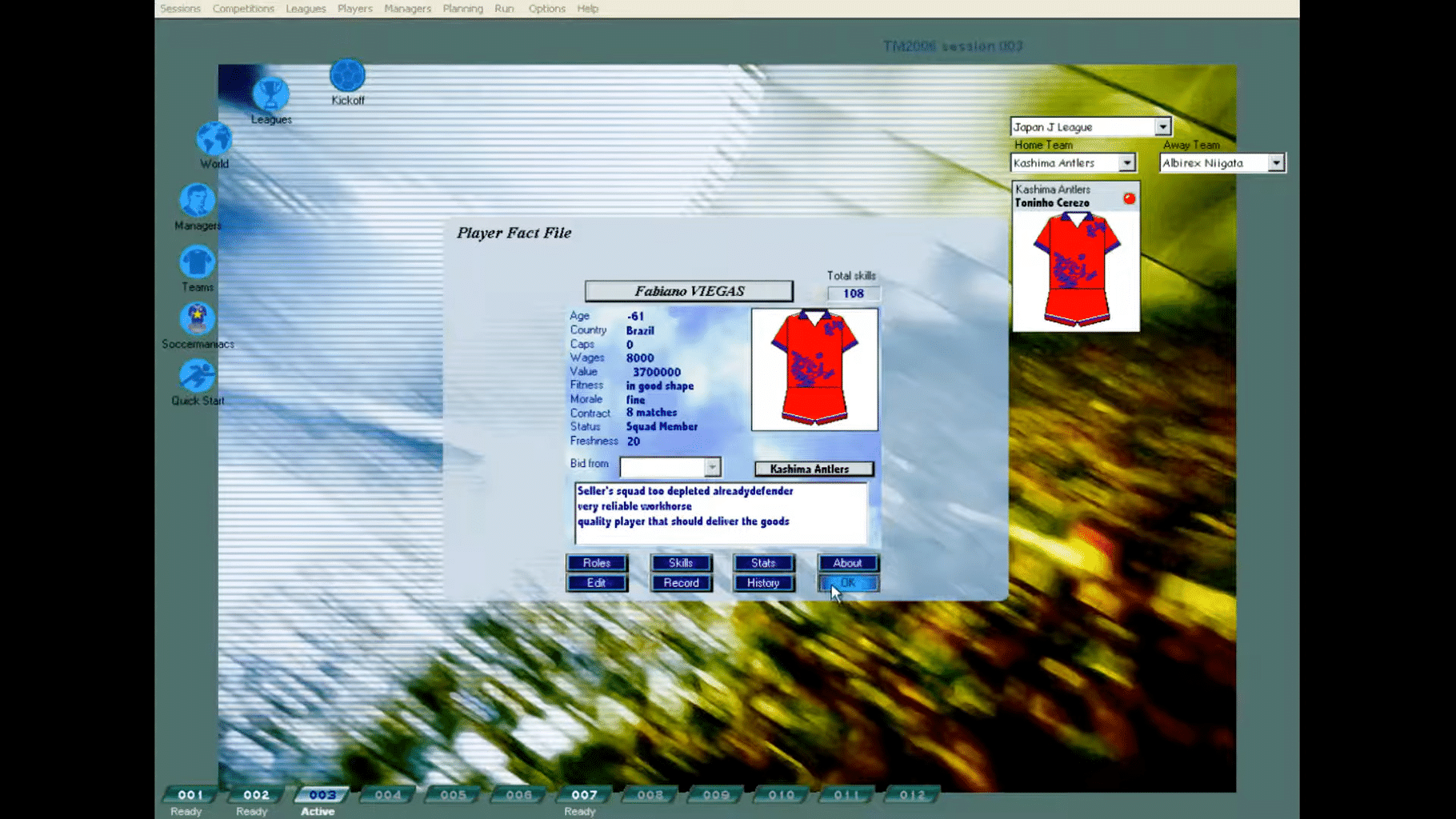 Tactical Manager 2006 screenshot