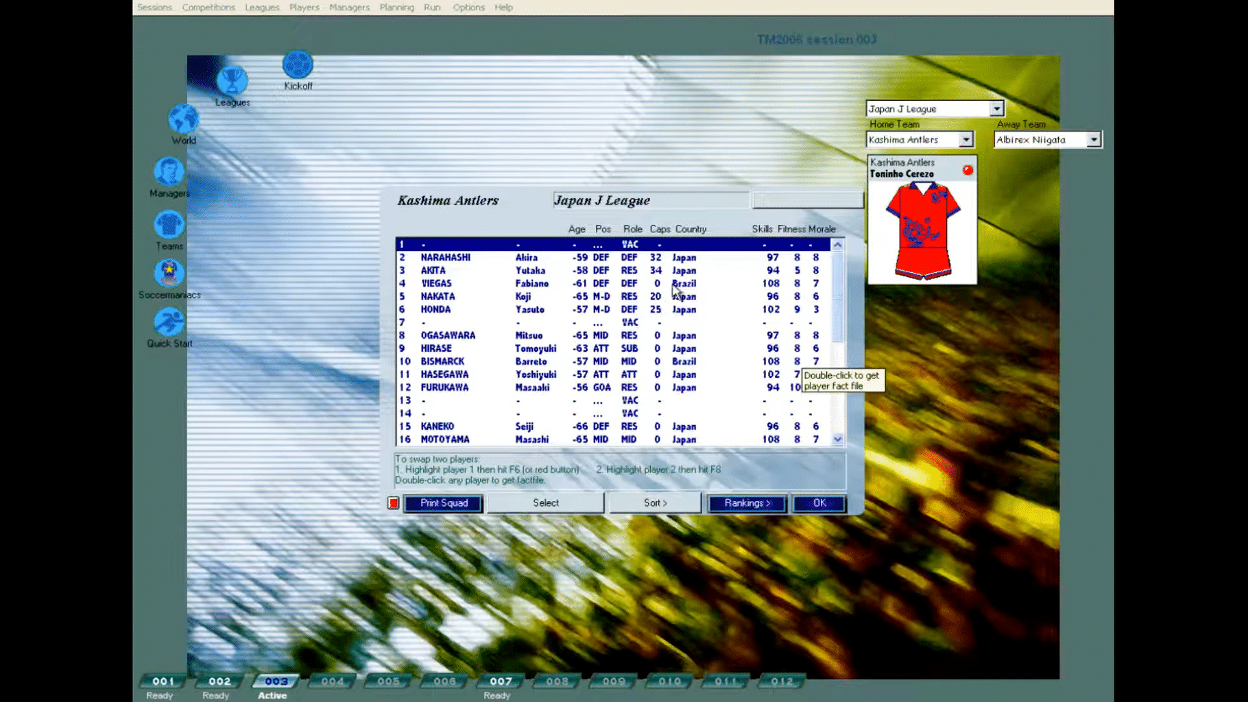 Tactical Manager 2006 screenshot