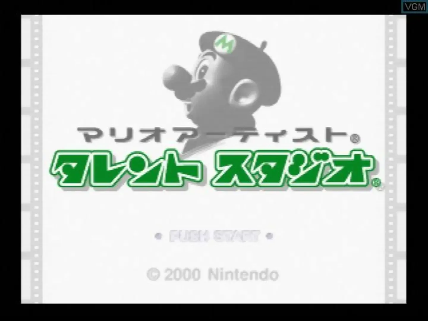 Captura de pantalla - Mario Artist: Talent Studio