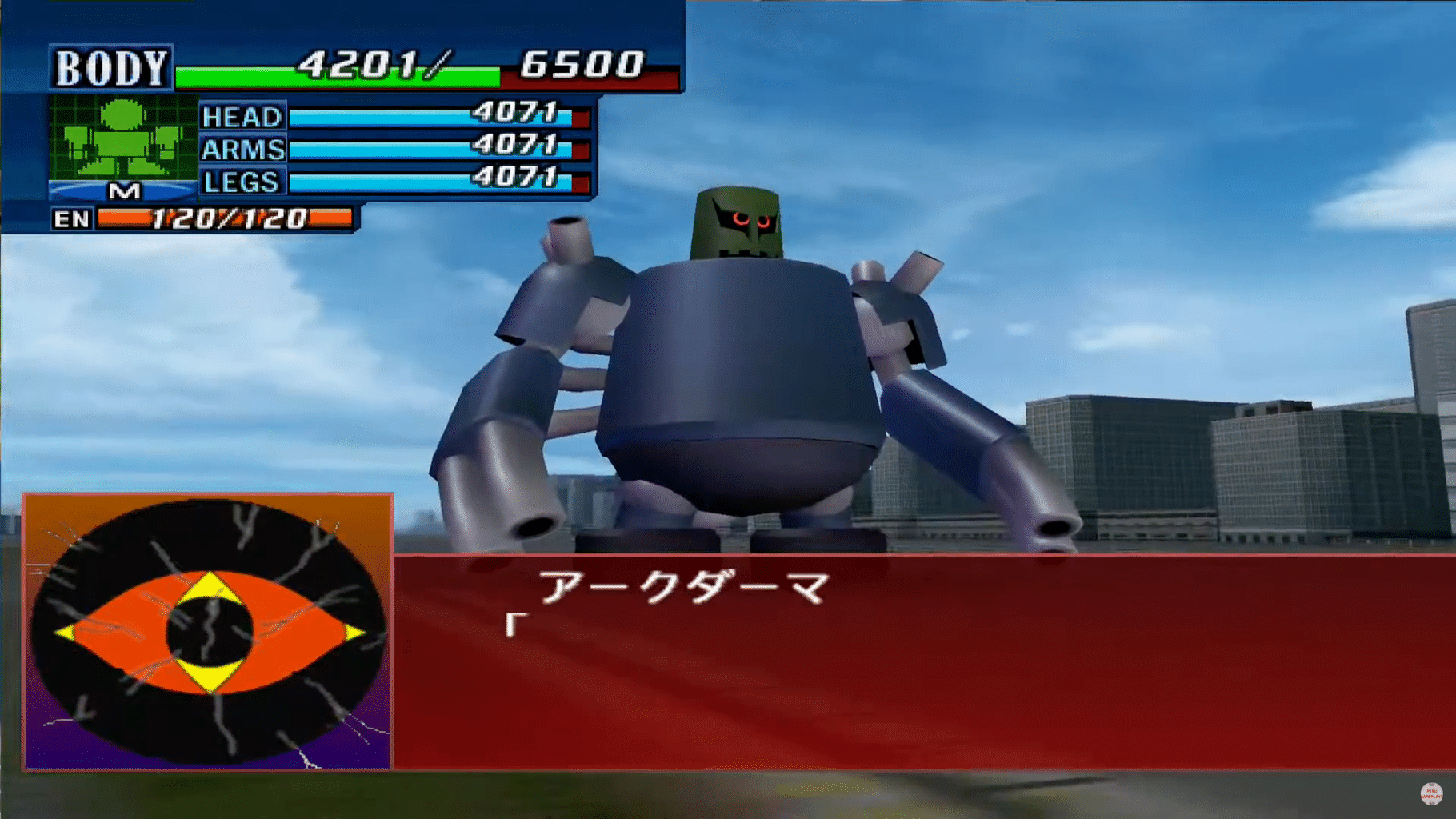 Super Robot Taisen GC screenshot