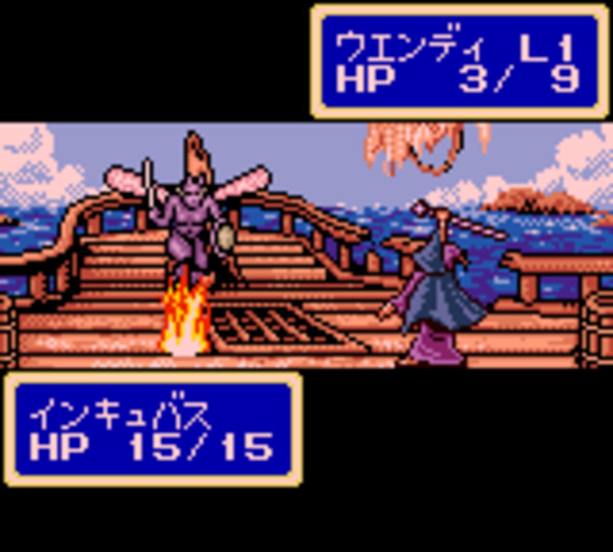 Captura de pantalla - Shining Force Gaiden: Ensei - Jashin no Kuni he