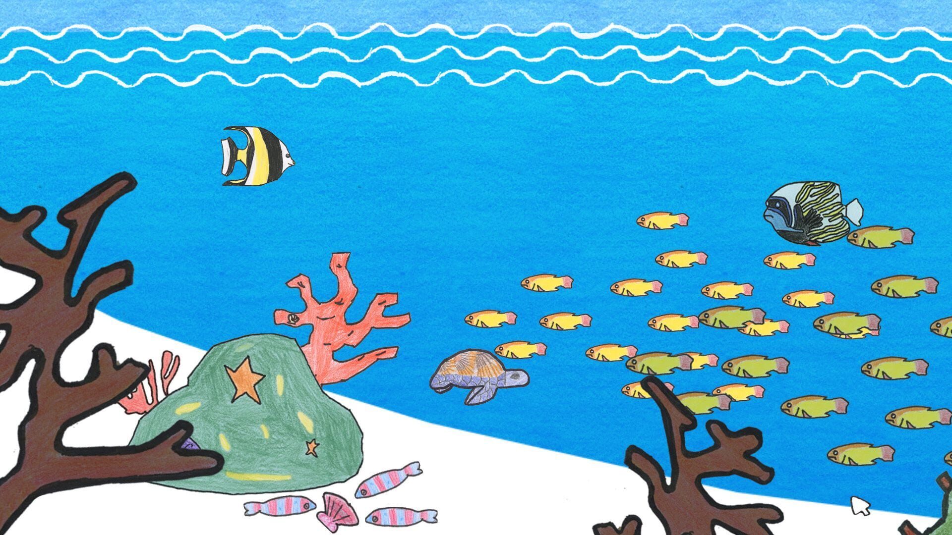 Sango: Tales from the Coral Cave - Screenshot
