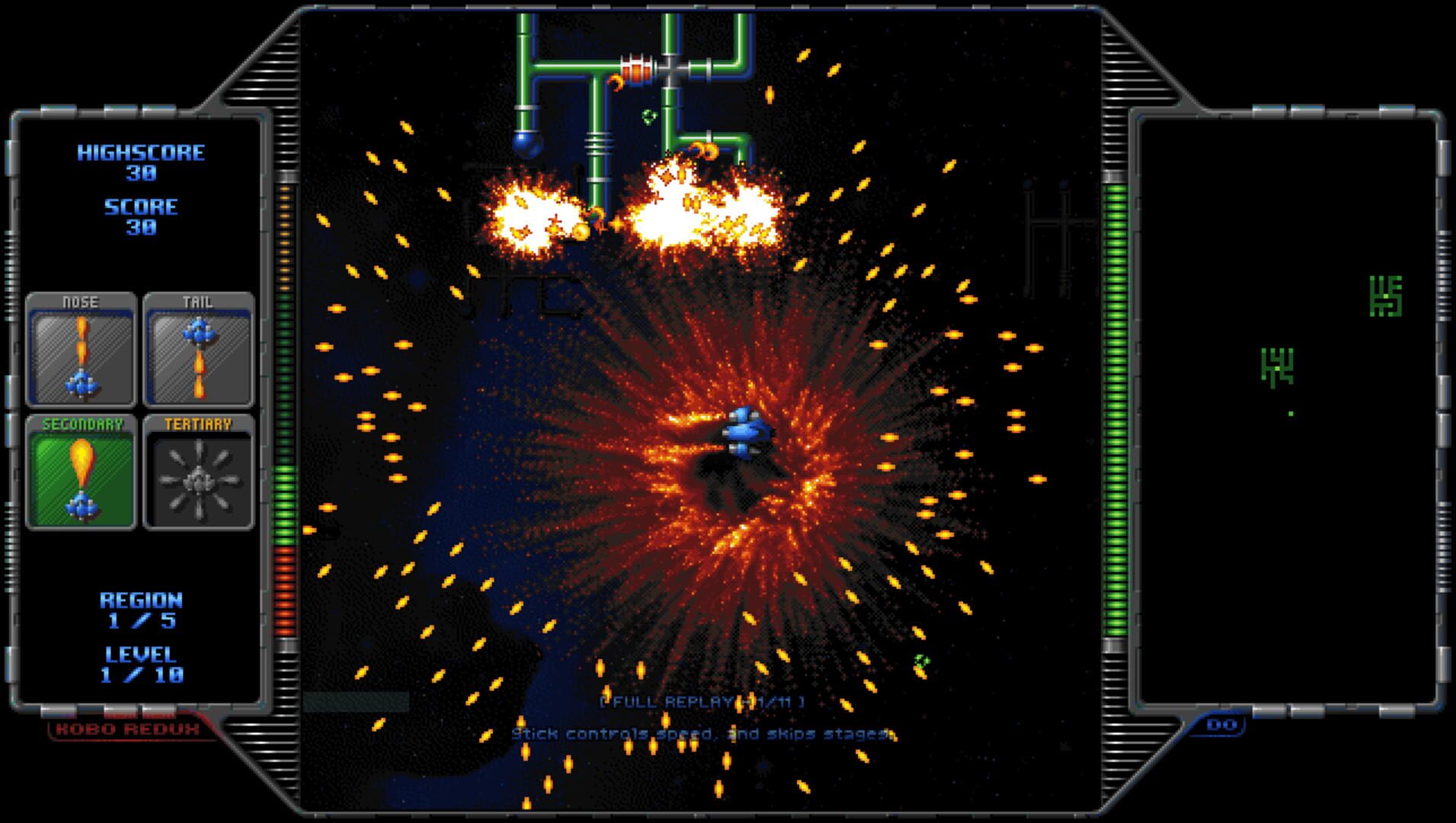 Kobo Redux - Screenshot
