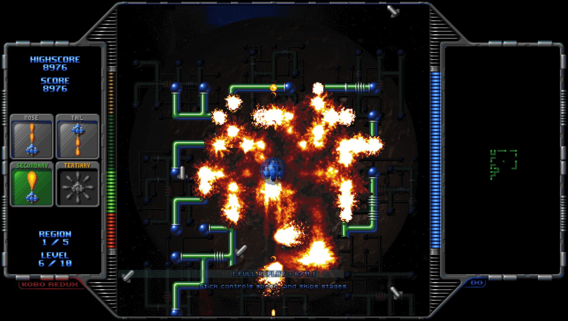 Kobo Redux - Screenshot