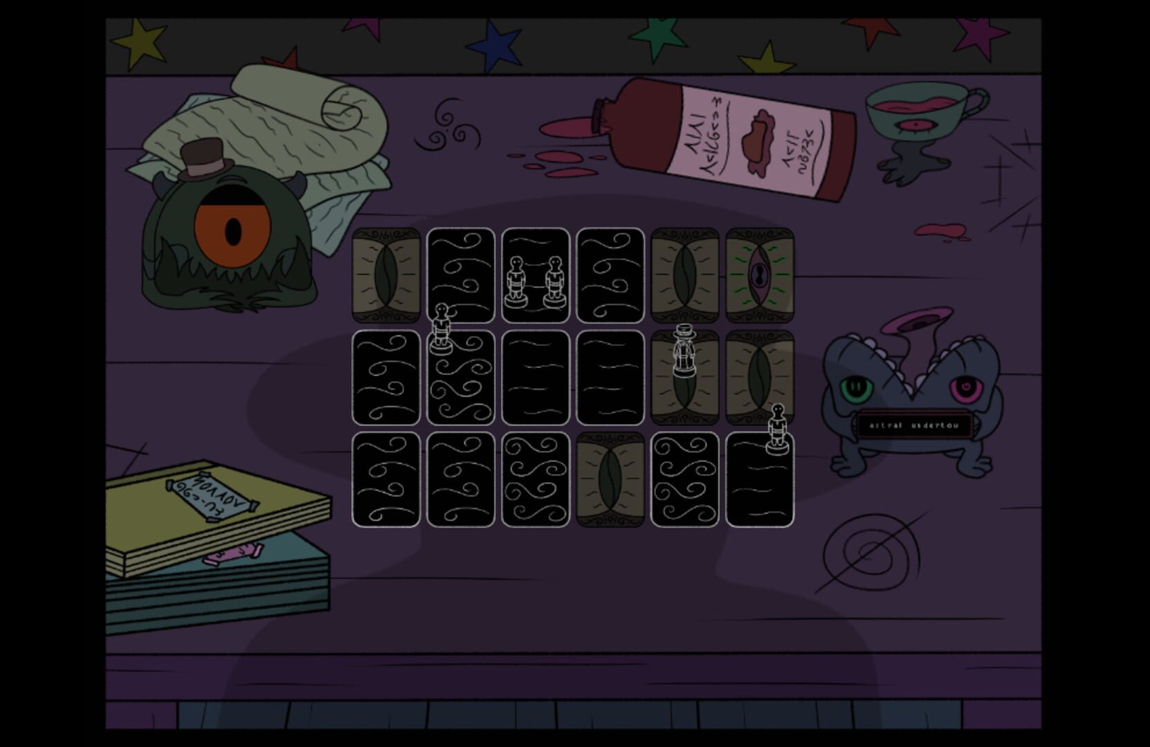 Which Breaks the Silence - Screenshot
