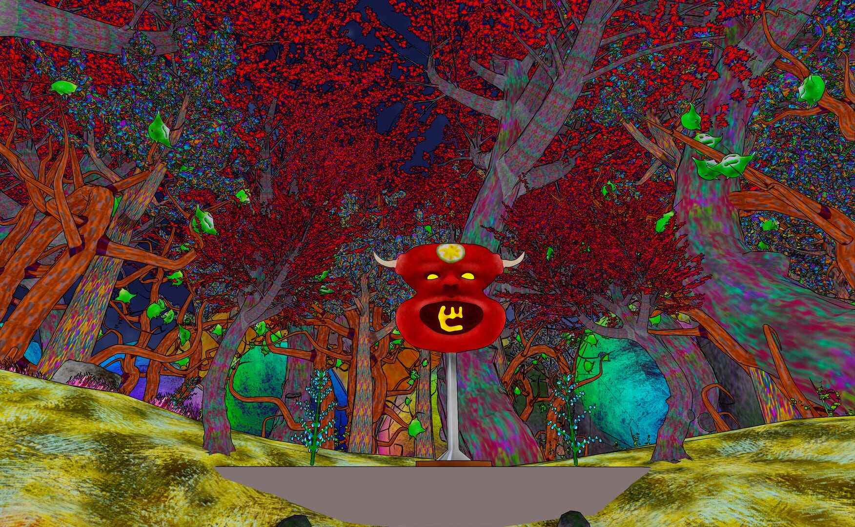 Alien Afteflife - Screenshot