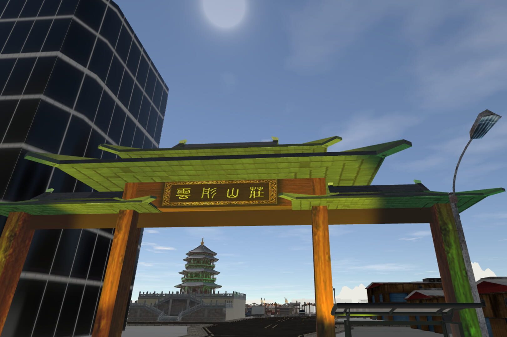 UndercoVR - Screenshot