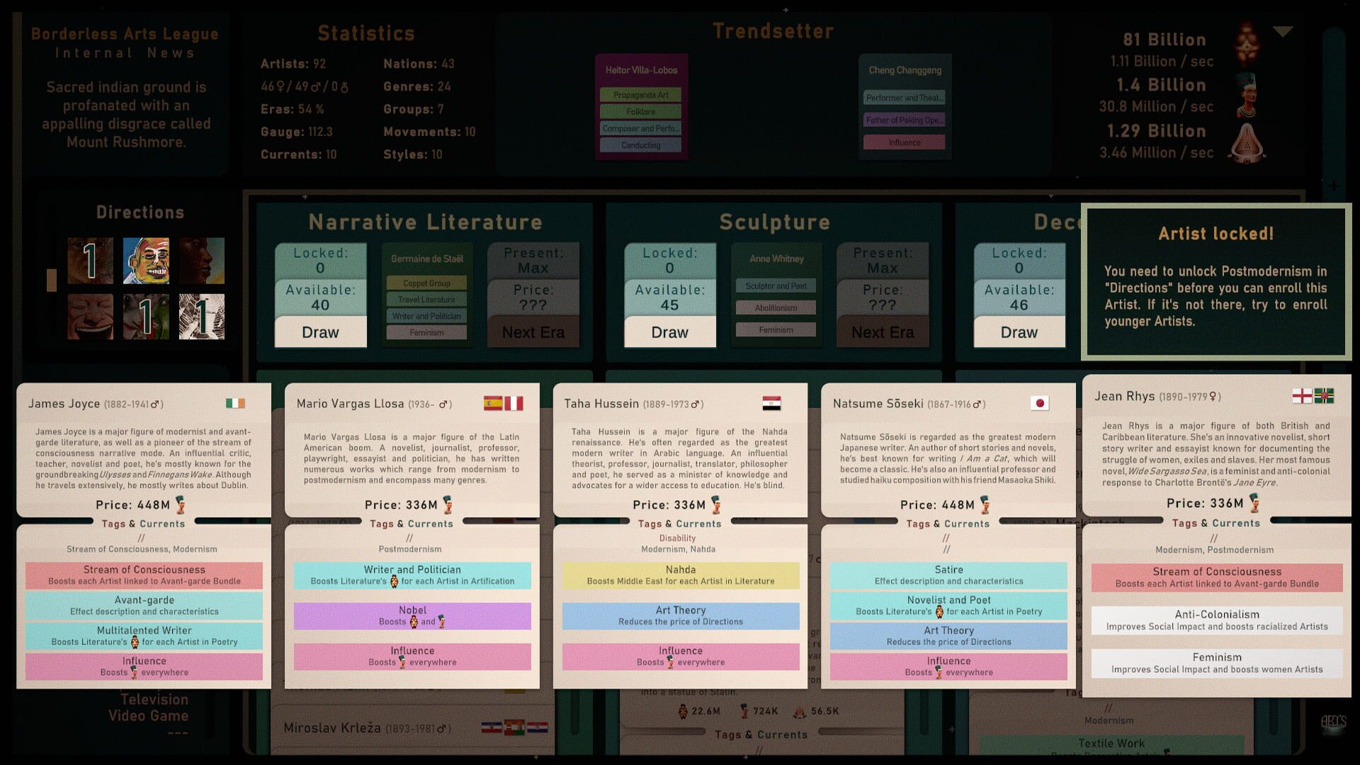 Worldwide Arts Society - Screenshot