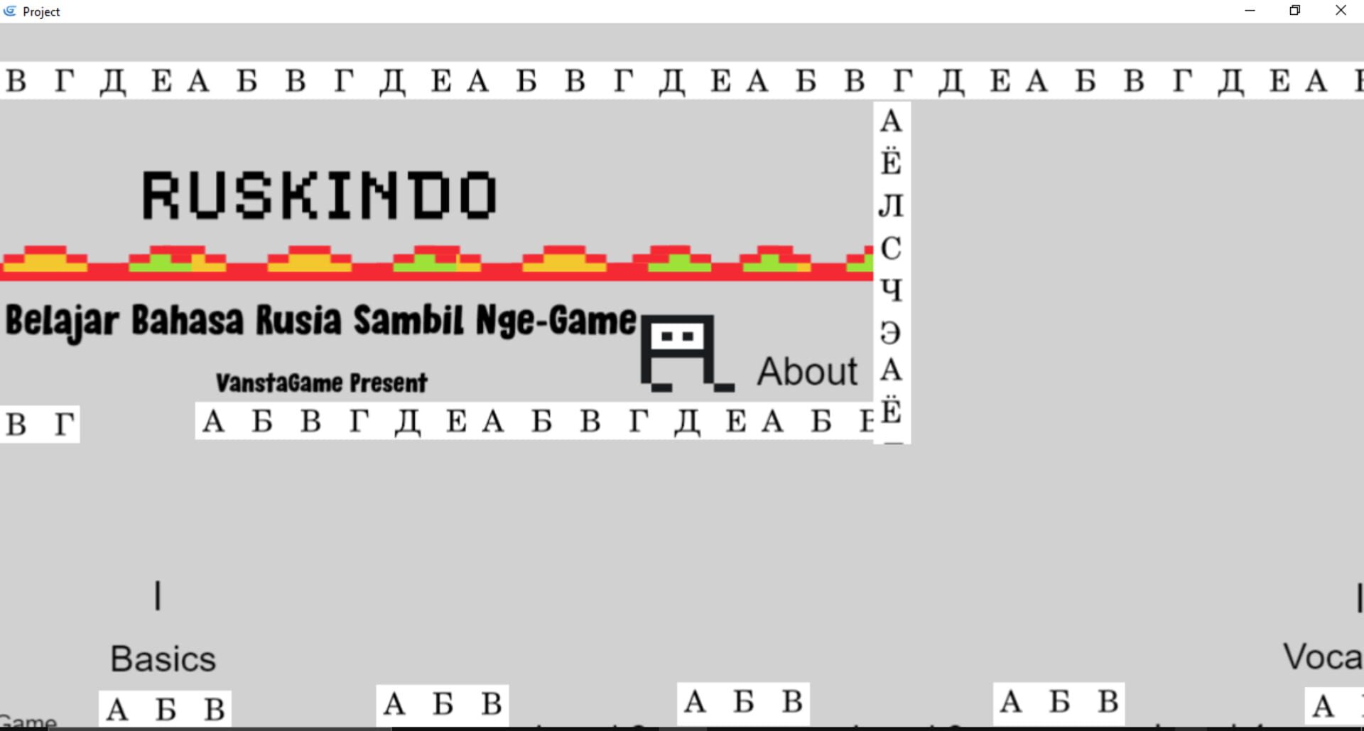 Ruskindo - Screenshot