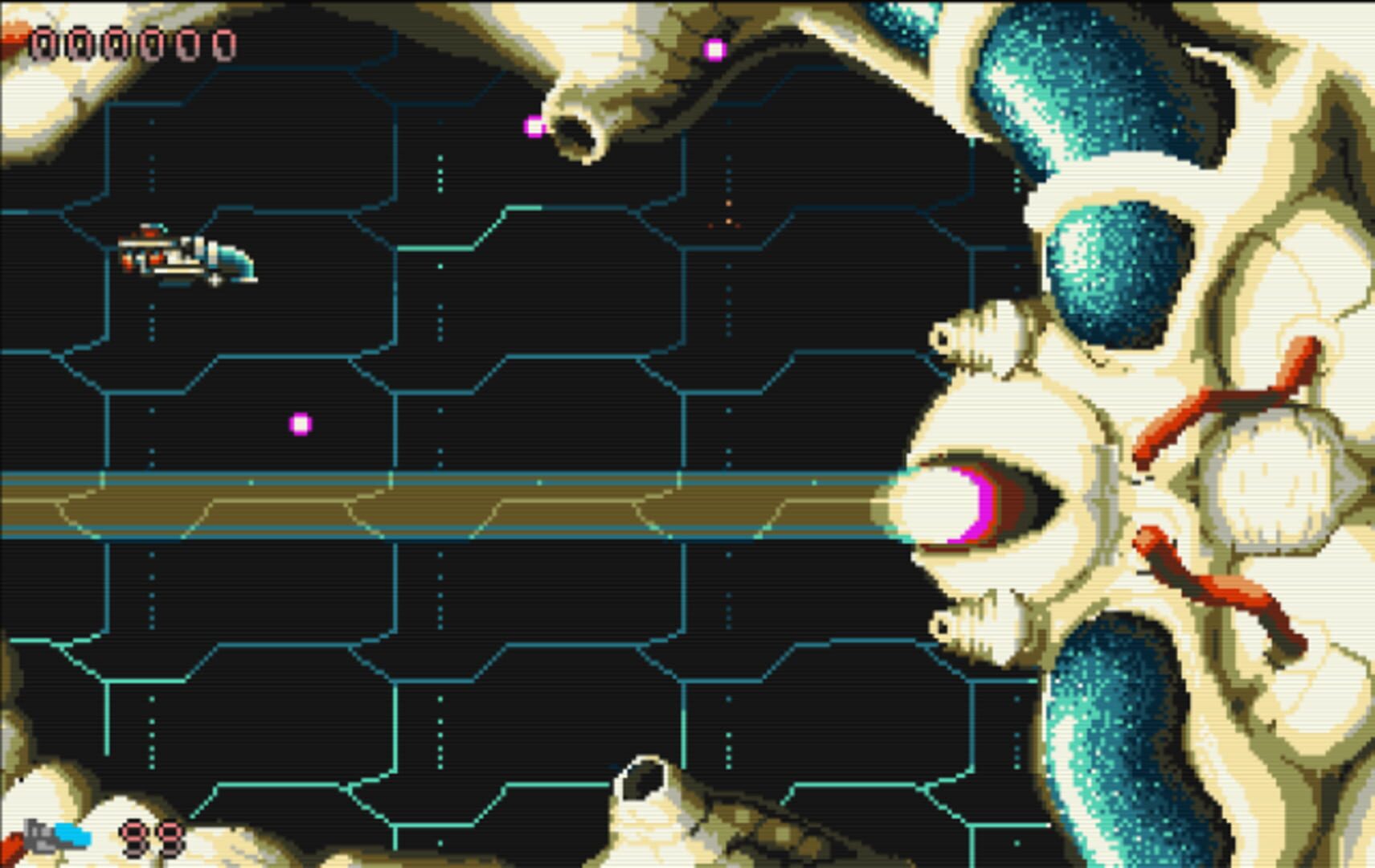 Inviyya - Screenshot