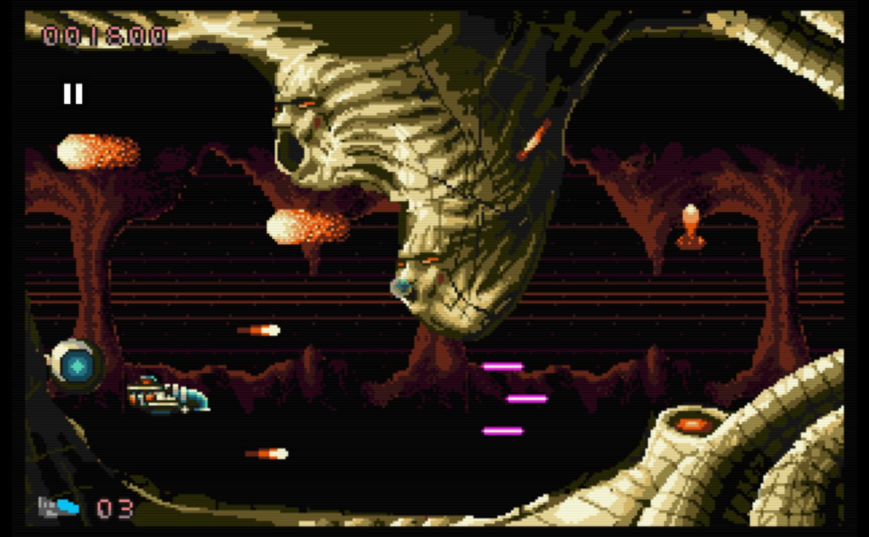 Inviyya - Screenshot