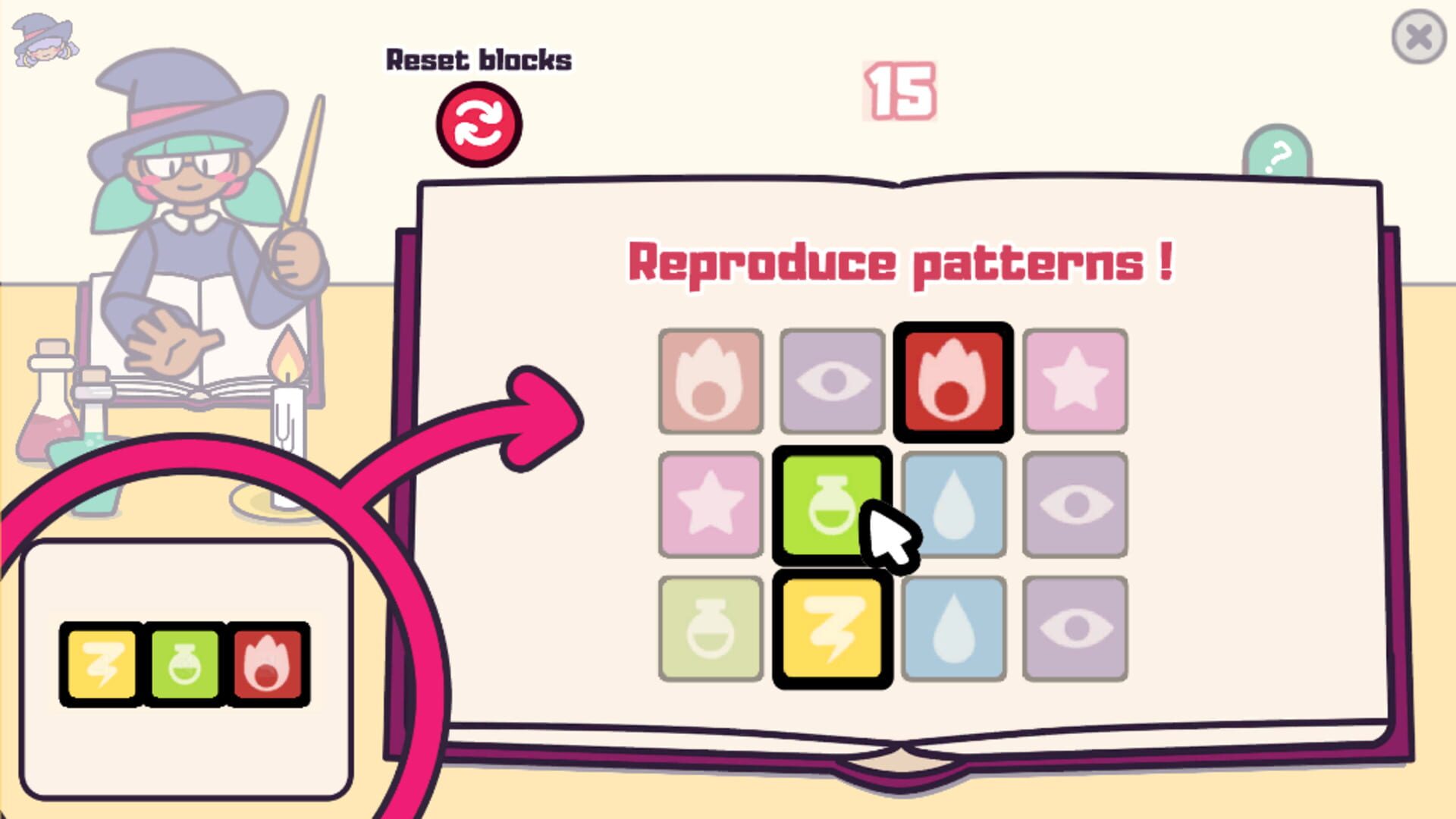 Spell Blocks - Screenshot
