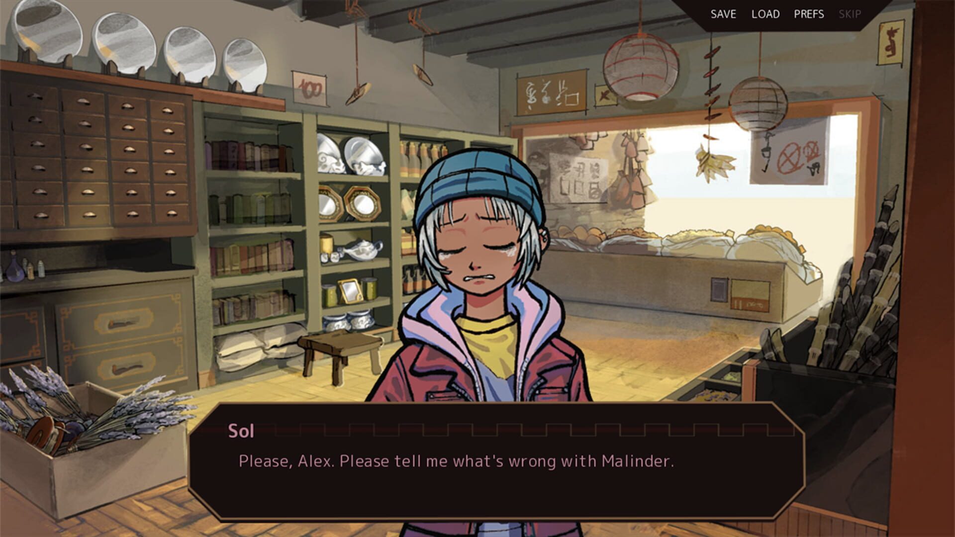 Magic Mirror Hall - Screenshot