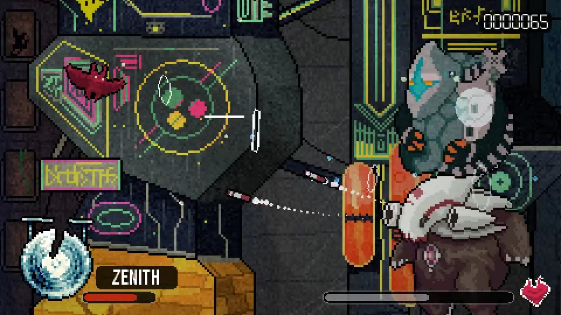 Gongbat - Screenshot
