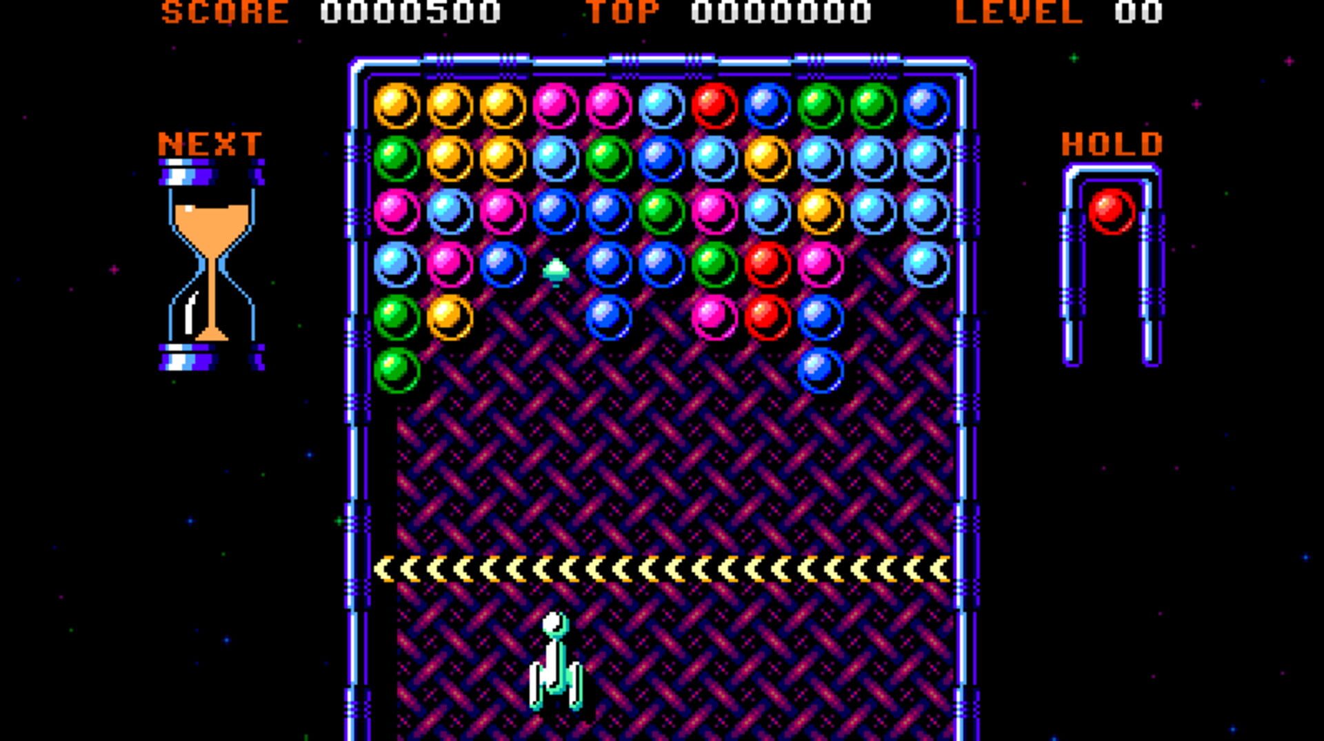 Crystals of Amalgam - Screenshot