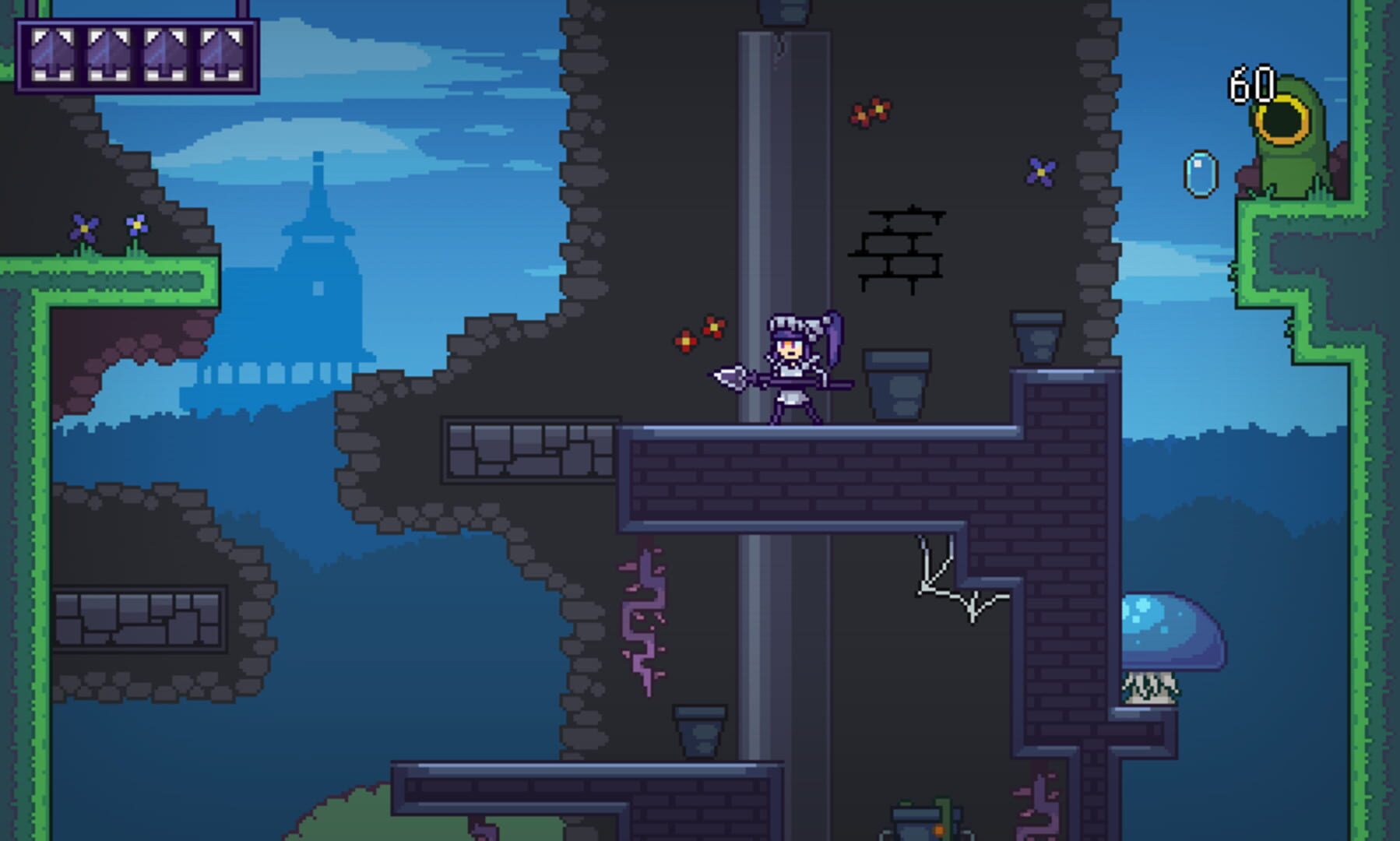 Spear of Despair - Screenshot