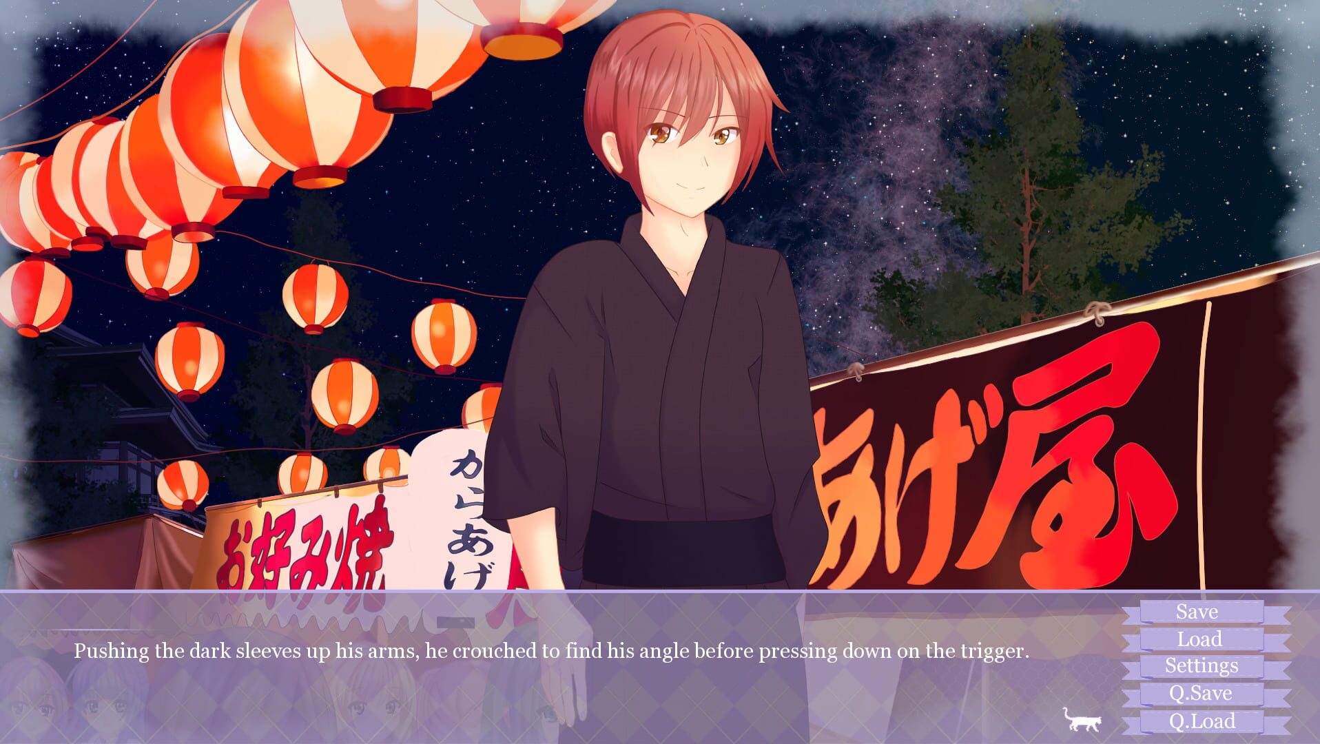 Encore: Summer - Screenshot