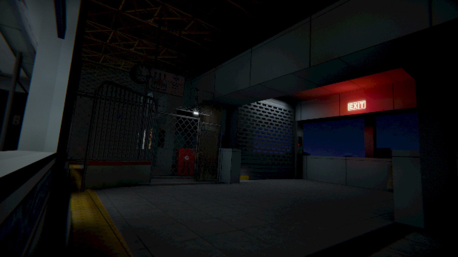 Trapped in the Station Late at Night - Screenshot