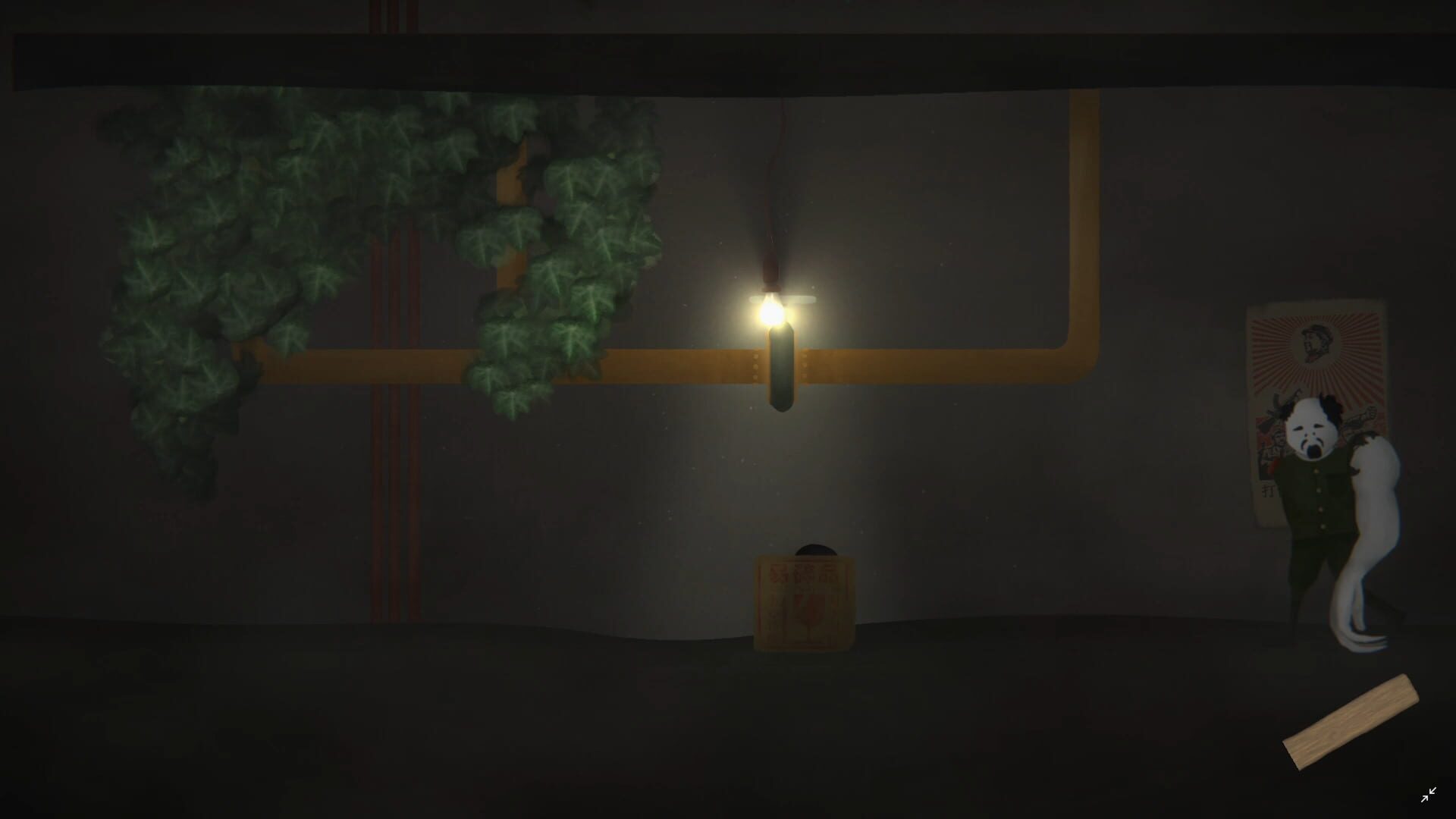 Bunker Bound - Screenshot