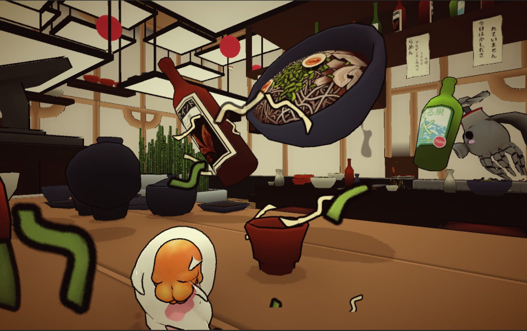 Yemita - Screenshot