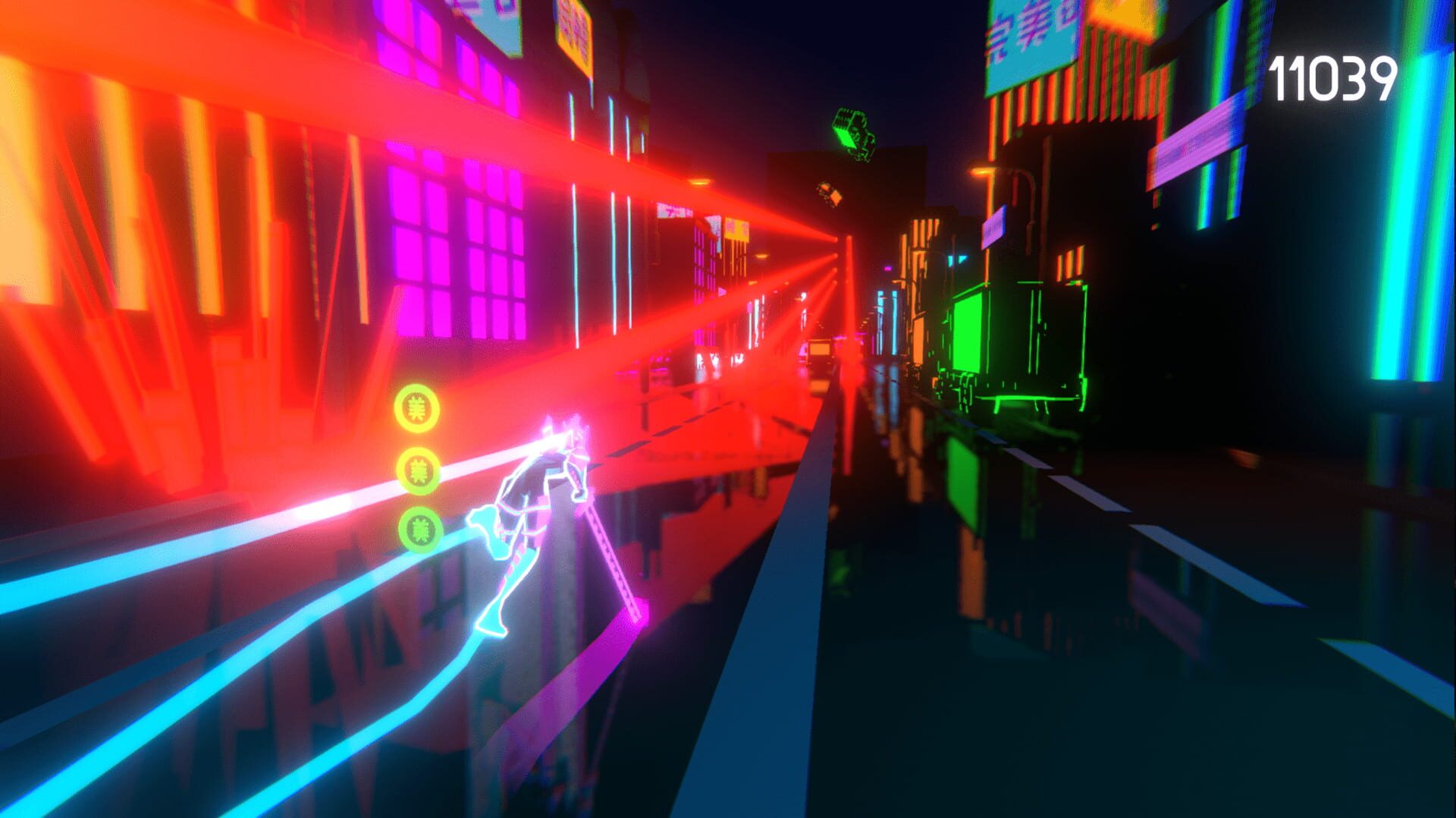 Neon - Screenshot