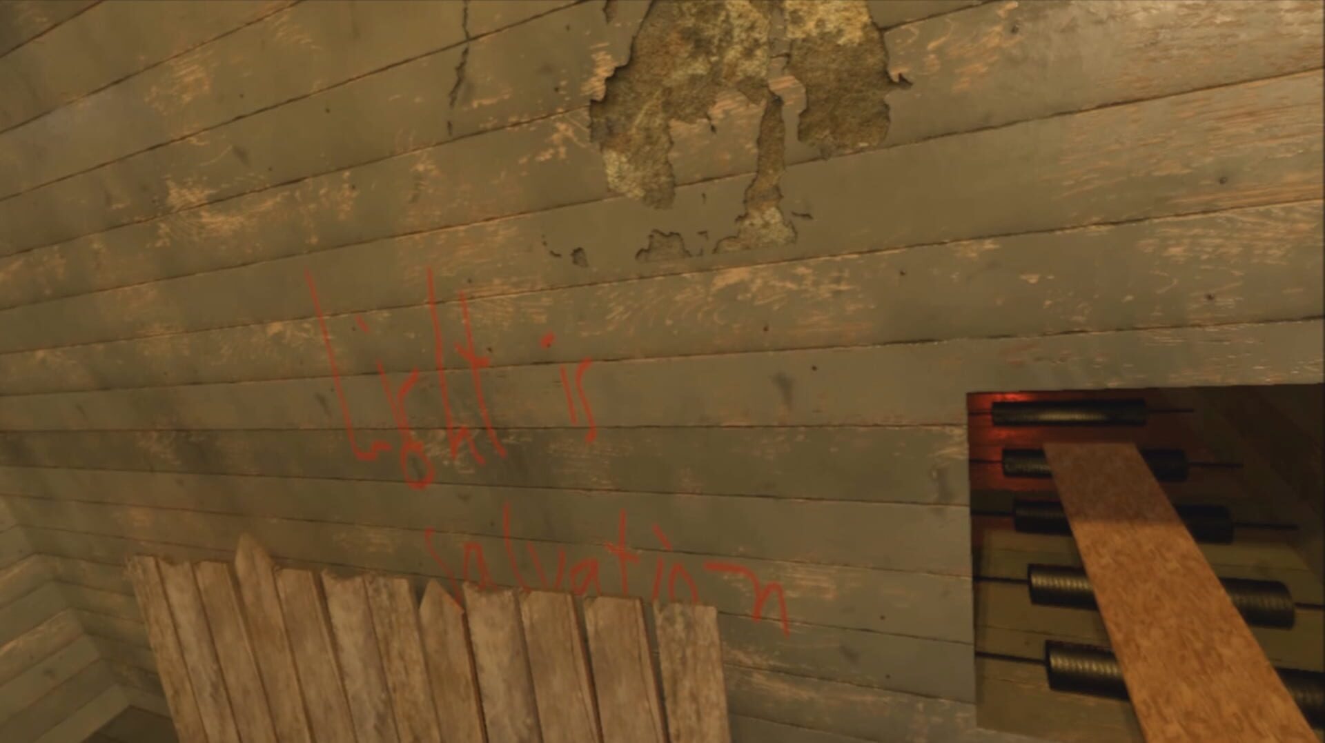 Adit Rush - Screenshot