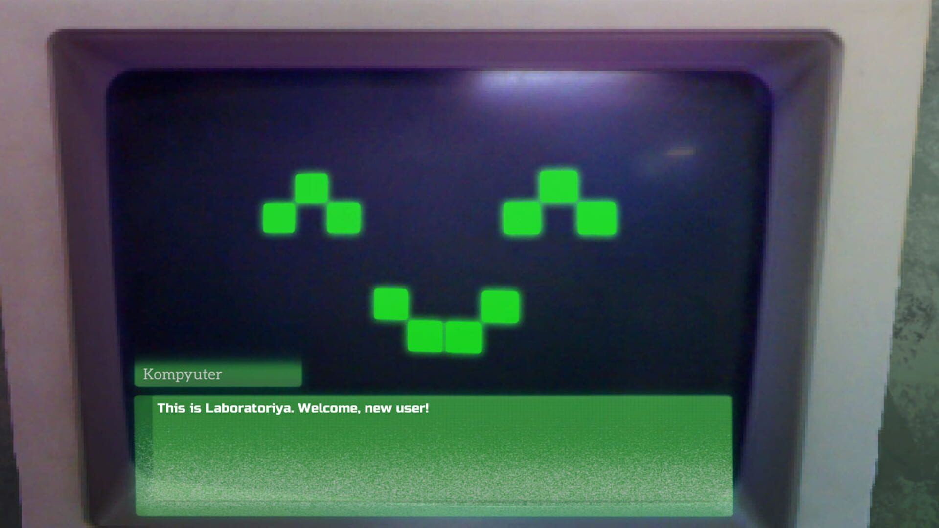 Laboratoriya - Screenshot