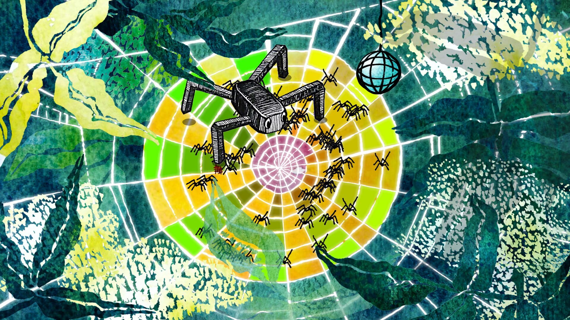 Spider Disco - Screenshot