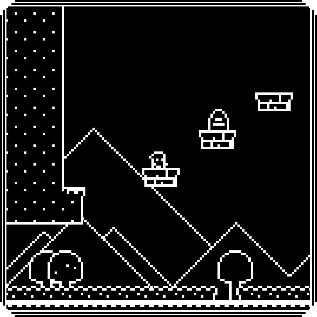 Project Atom - Screenshot