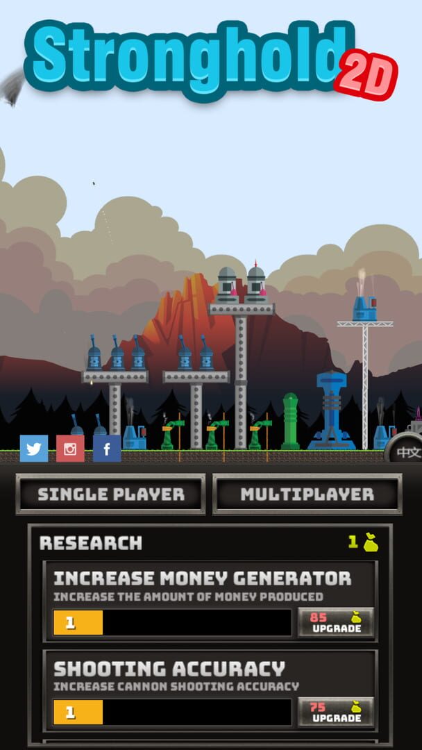 Stronghold2D - Screenshot