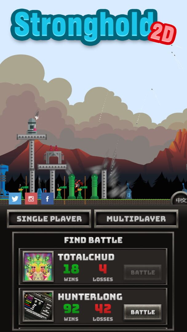 Stronghold2D - Screenshot
