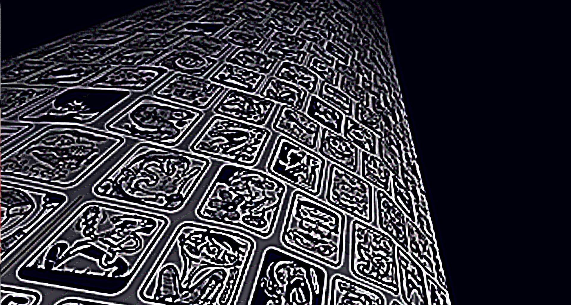 Gallery One - Screenshot