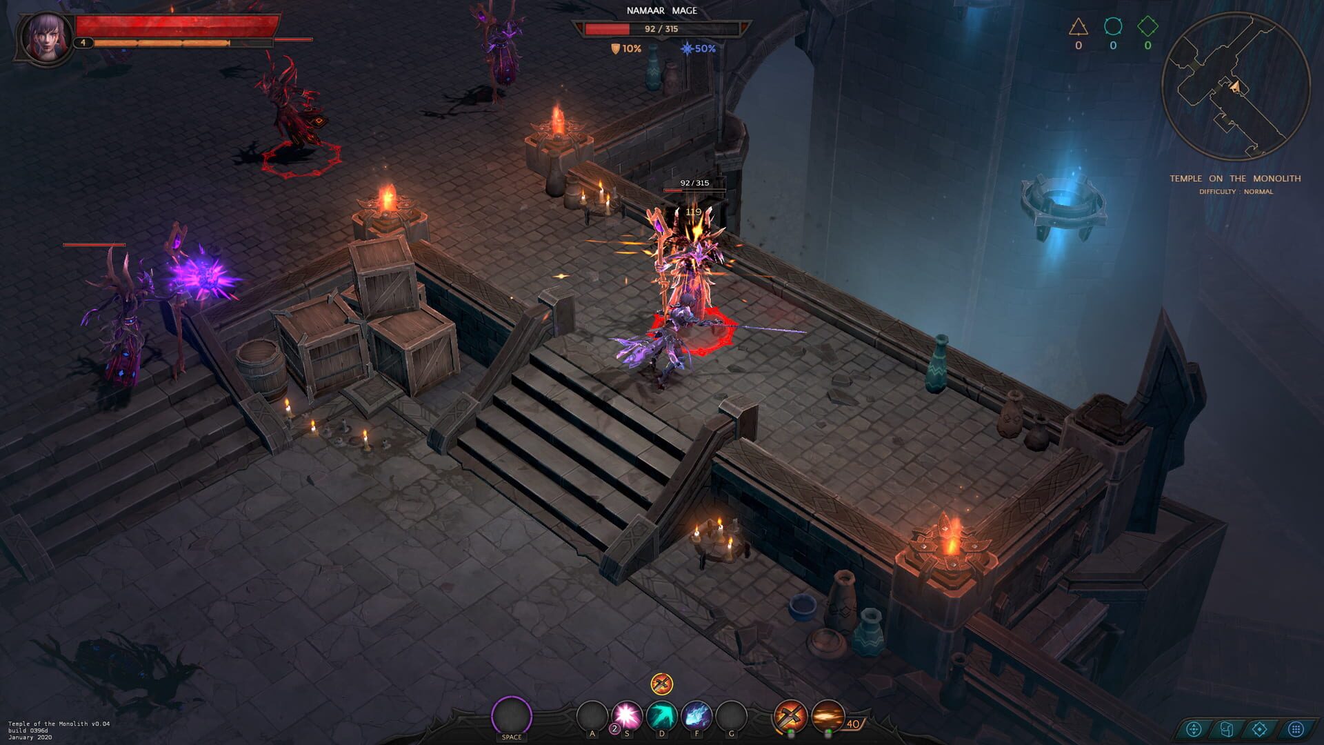Mangata - Screenshot