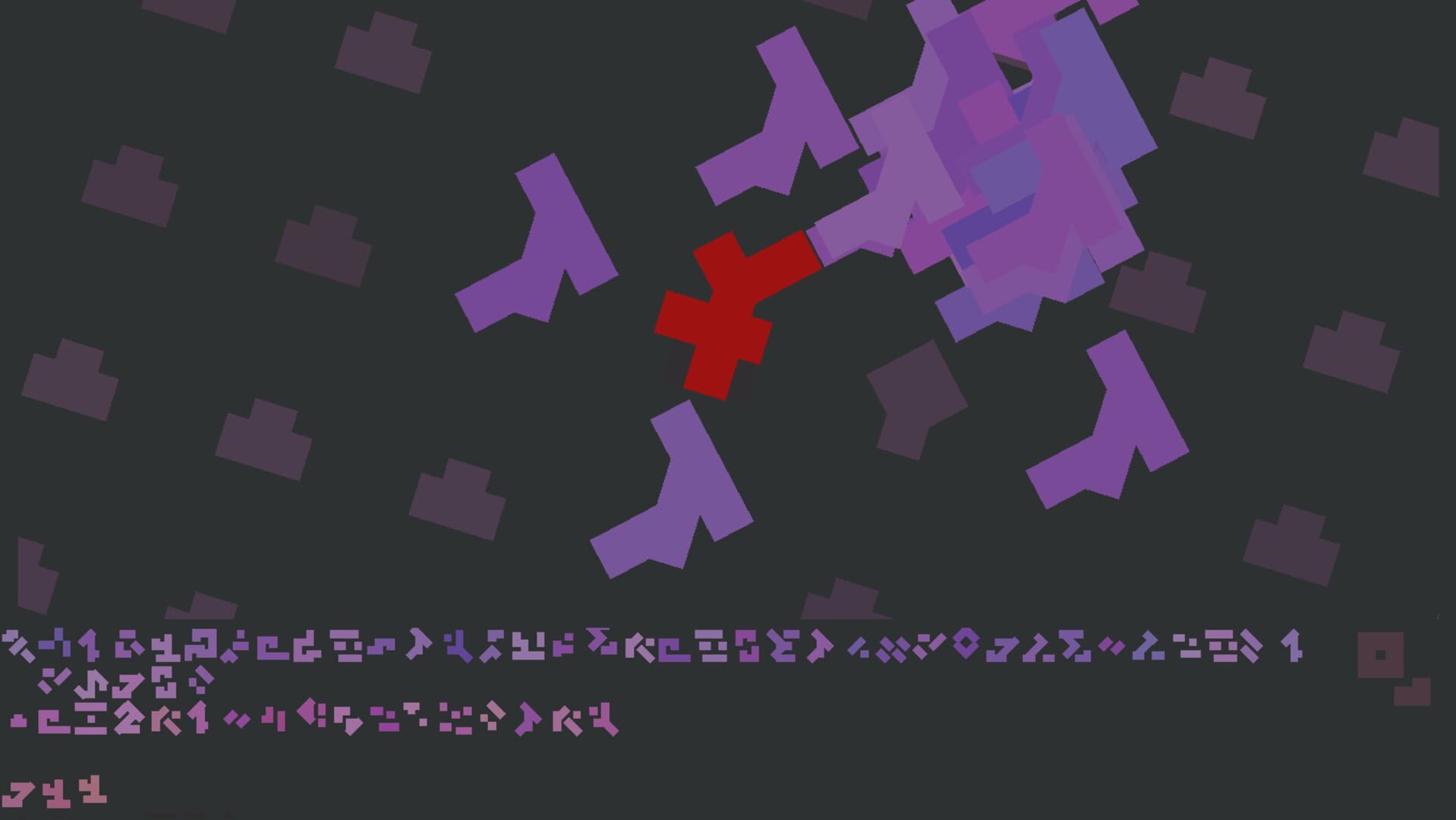 Encrypted - Screenshot