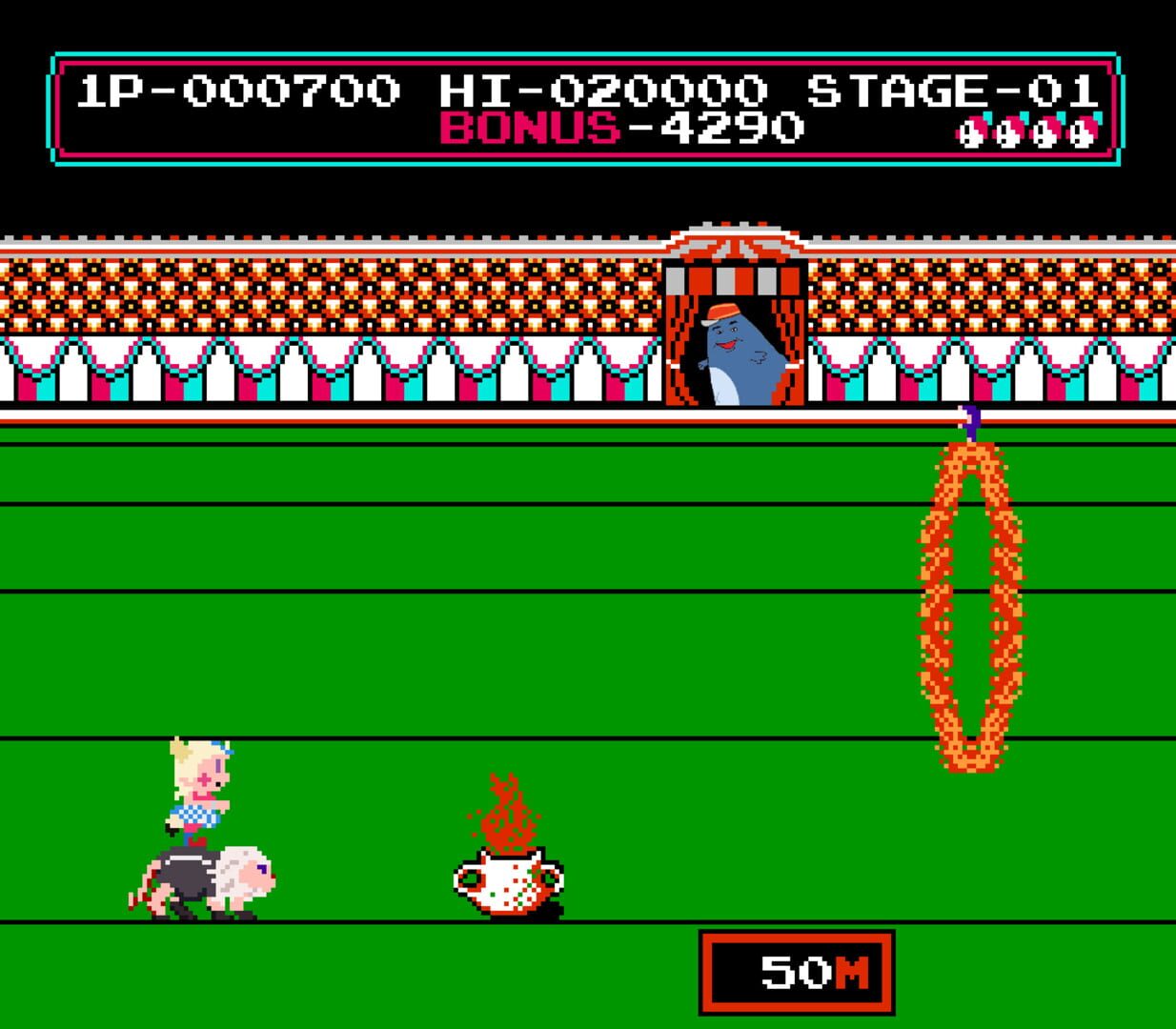 Polugram Circus - Screenshot