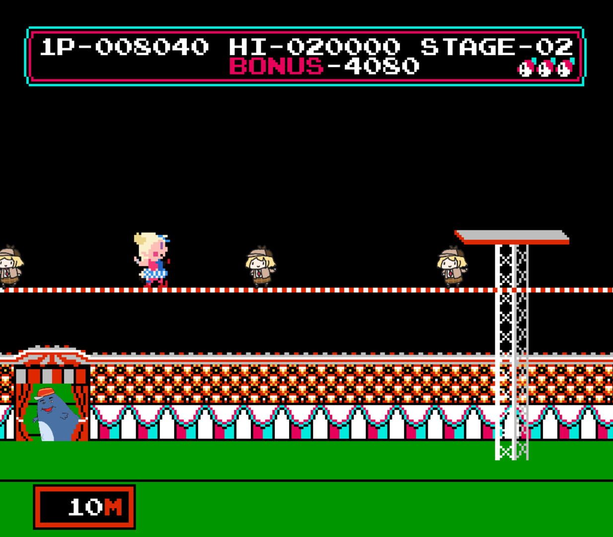 Polugram Circus - Screenshot