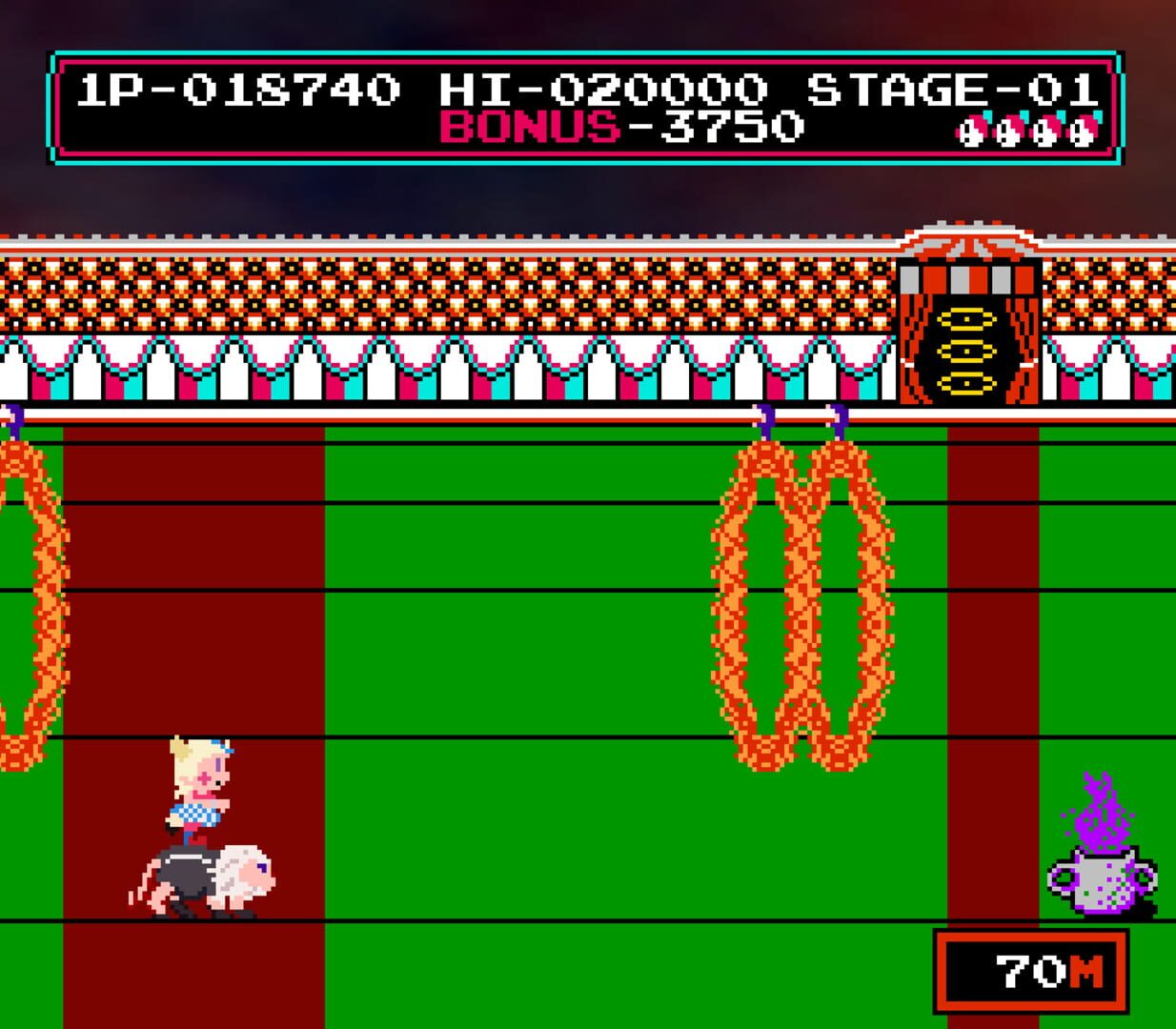 Polugram Circus - Screenshot