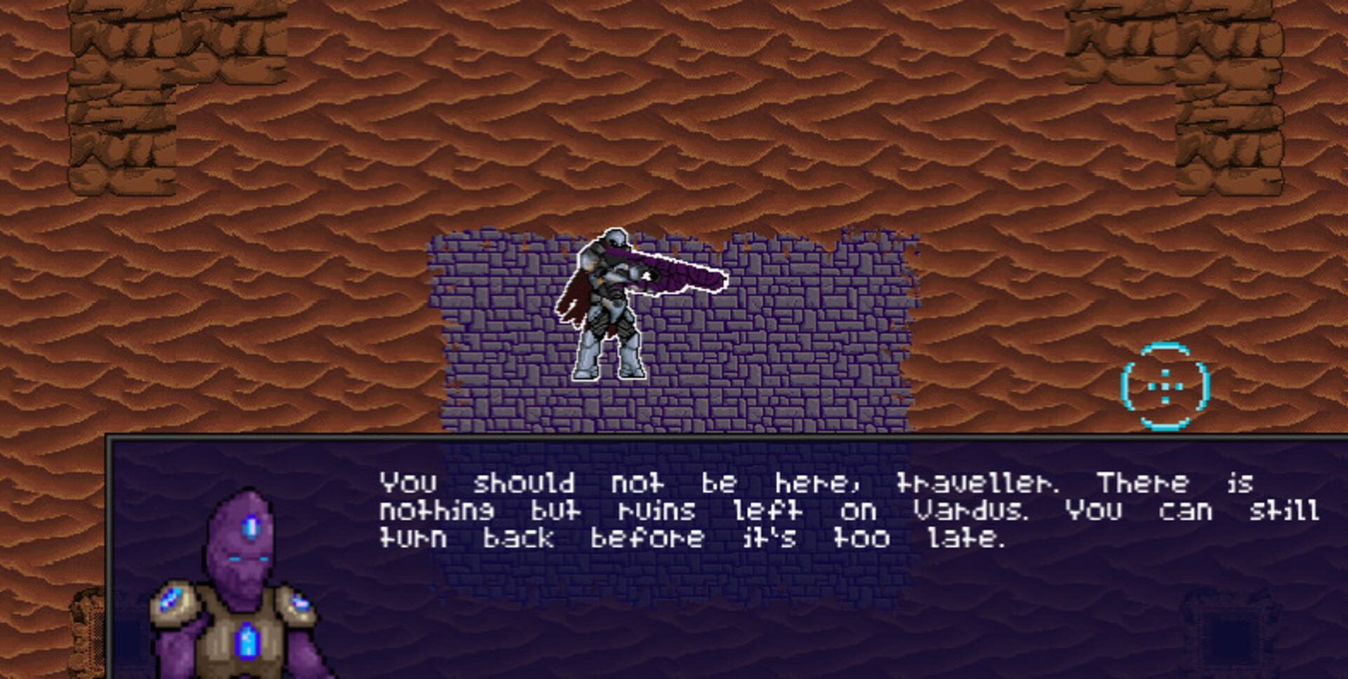 Artificial - Screenshot
