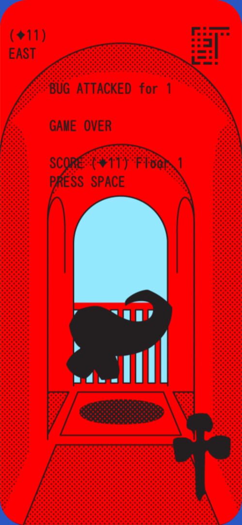 Arches - Screenshot