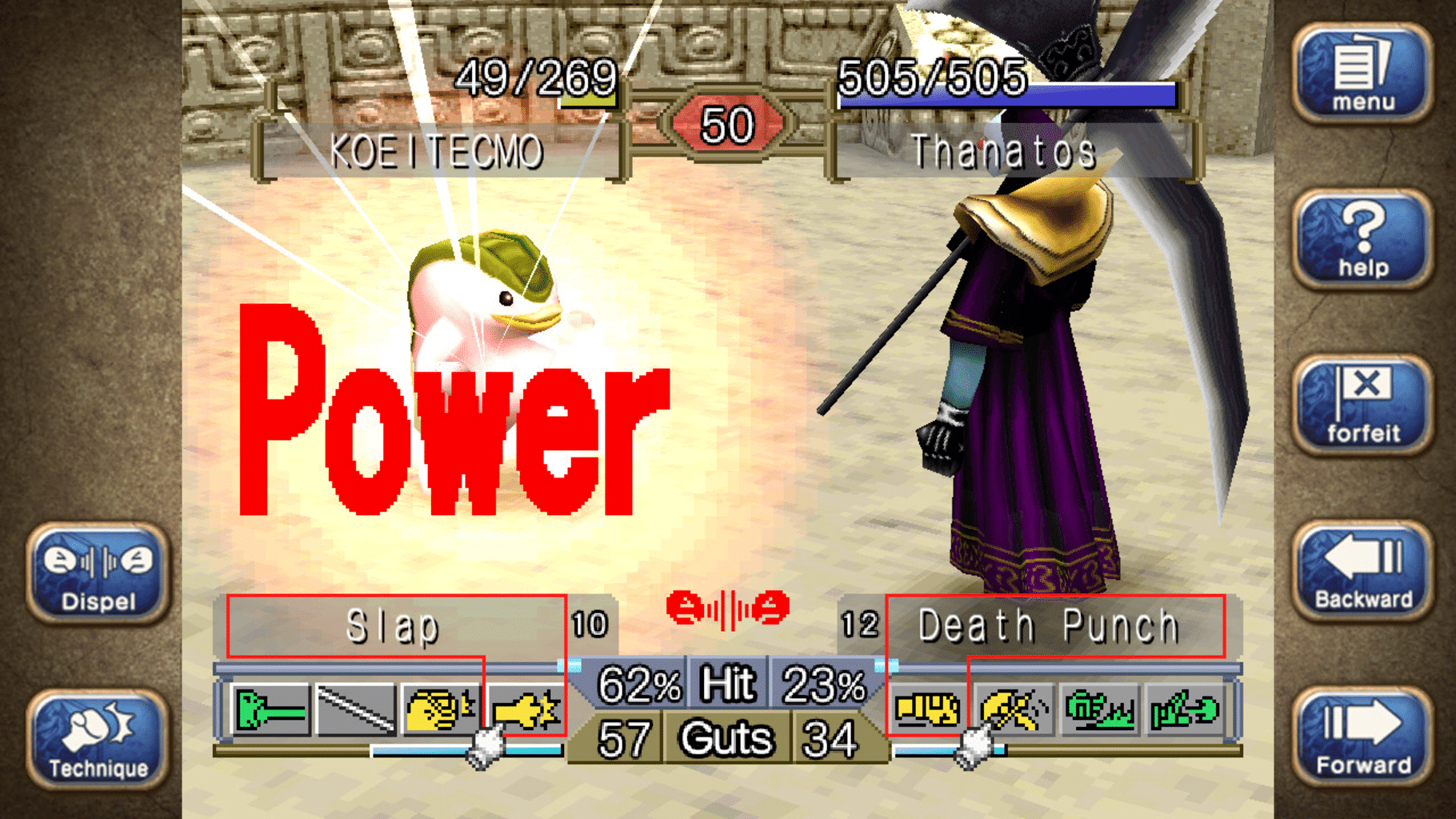 Monster Rancher 1 & 2 DX screenshot